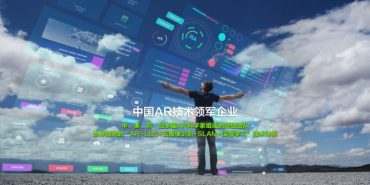 重庆的趣更有限责任公司